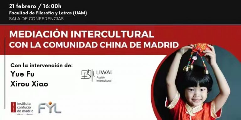 Seminario: Mediación Intercultural con la comunidad china de Madrid